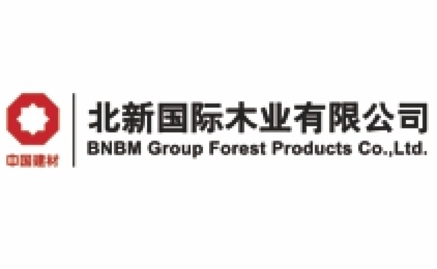 2022年 爱格板全国授权经销商名单