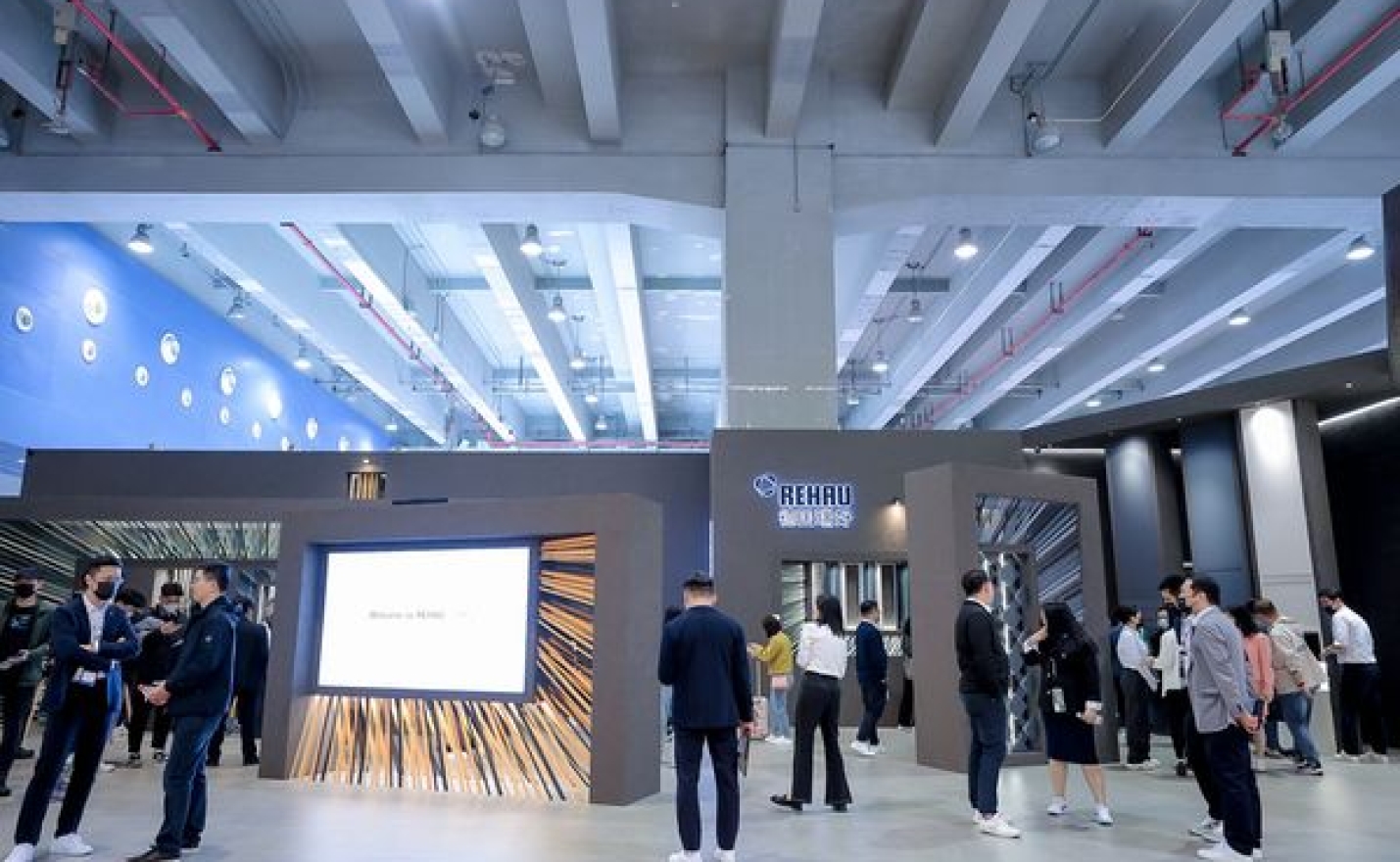 未嘉丨德国瑞好 广州 Interzum 2023