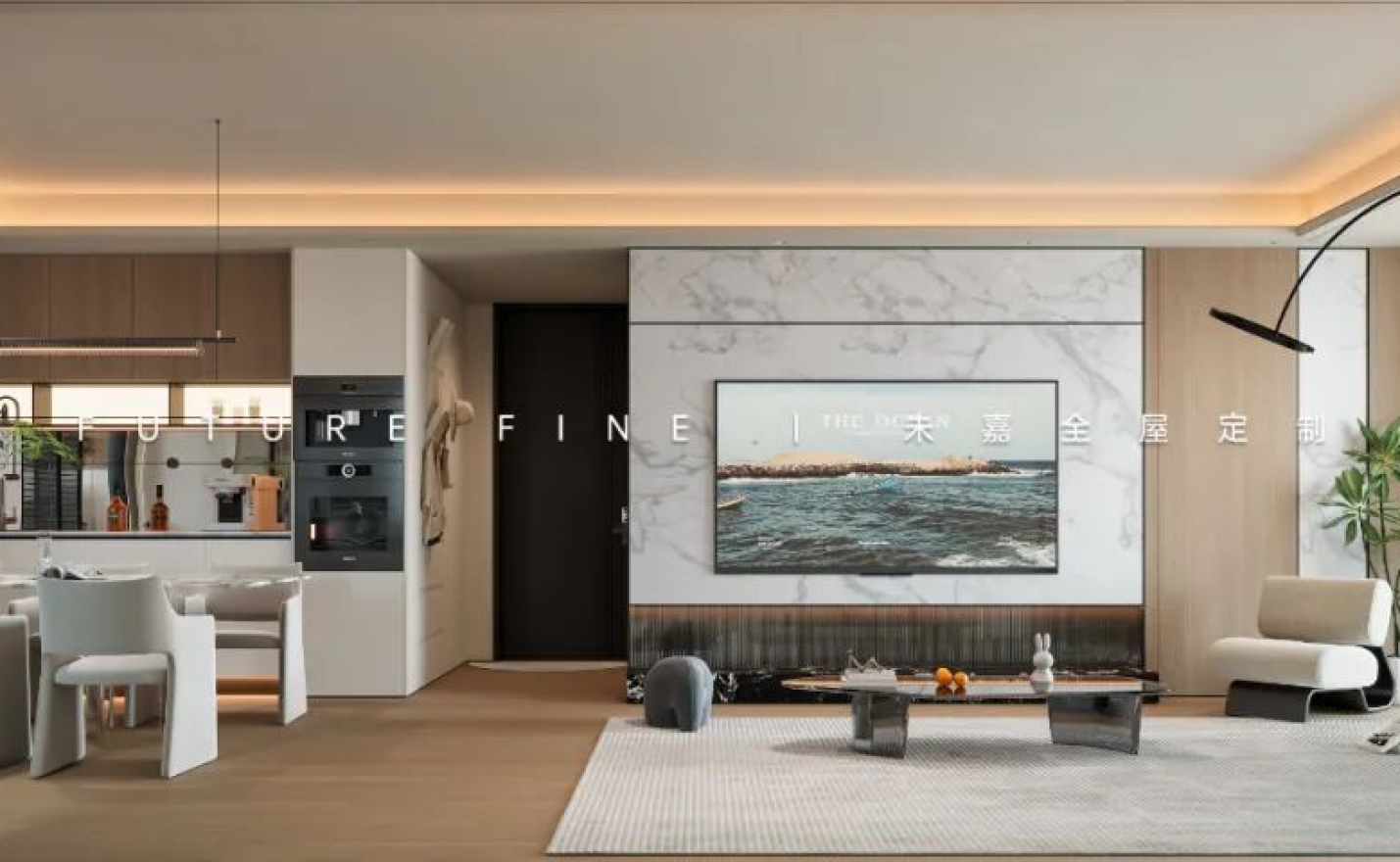 未嘉定制｜127m²建发朗云，设计方案分享