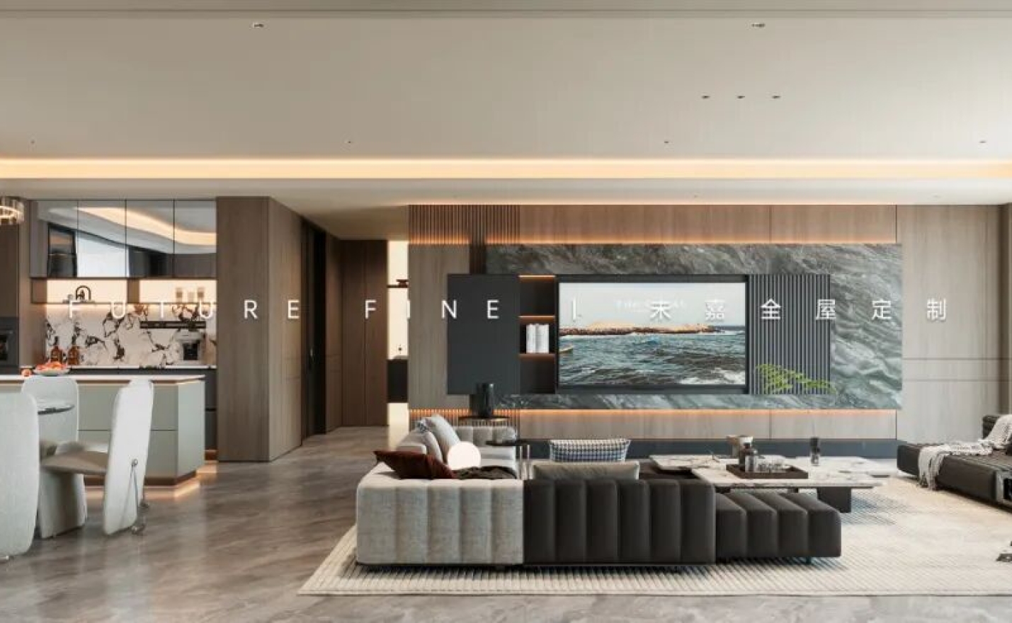 未嘉定制｜225m²翡丽甲第，设计方案分享