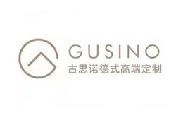 2022年 上海惟嘉 爱格板授权名单(图50)
