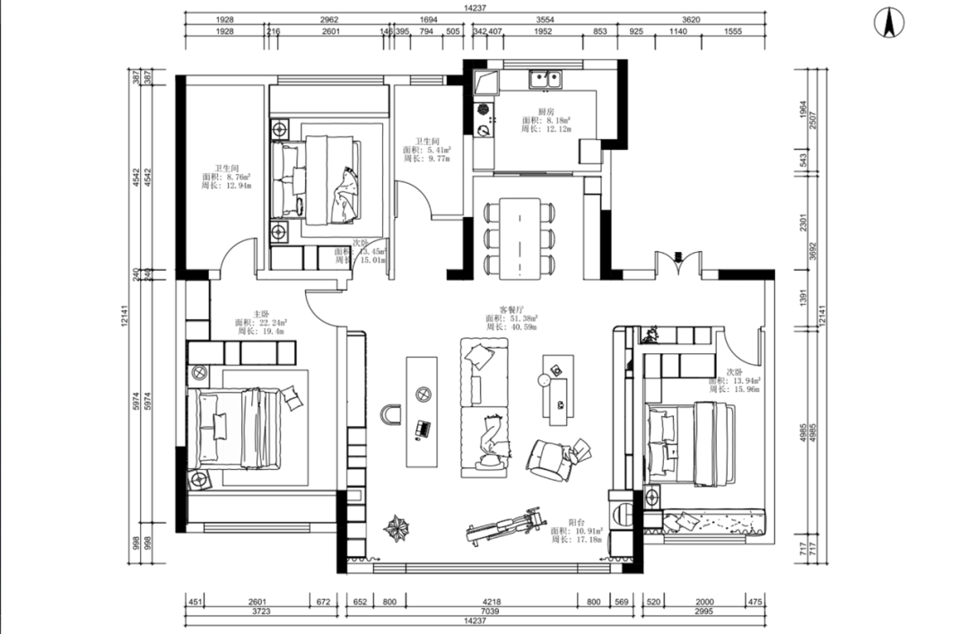未嘉定制｜160m²笠泽之星，设计方案分享(图1)