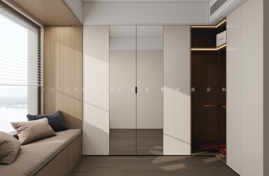 未嘉定制｜141m²龙湖青云阙，设计方案分享(图11)