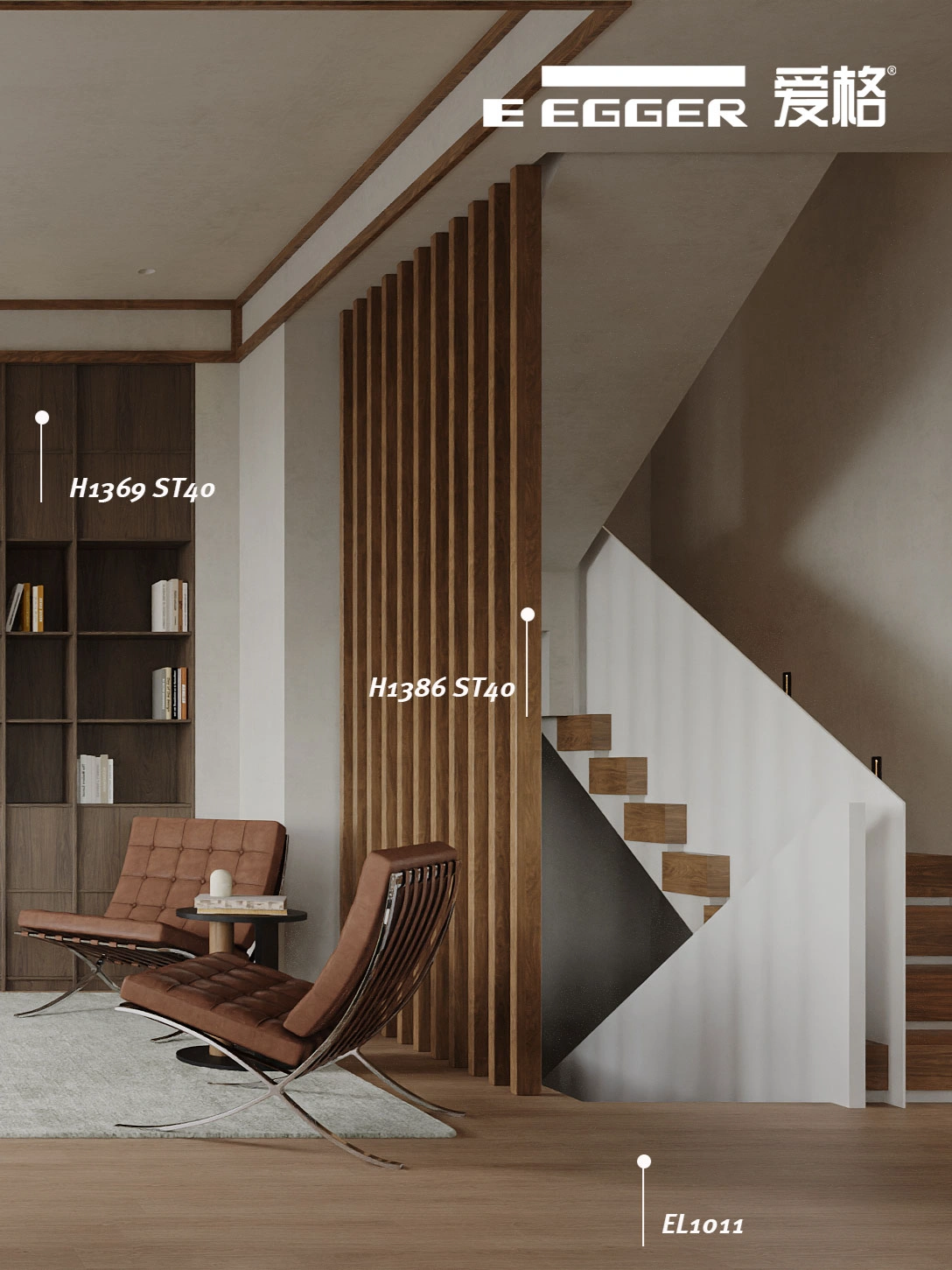 未嘉全案设计 爱格 | 超自然中古风，美的太权威！(图1)