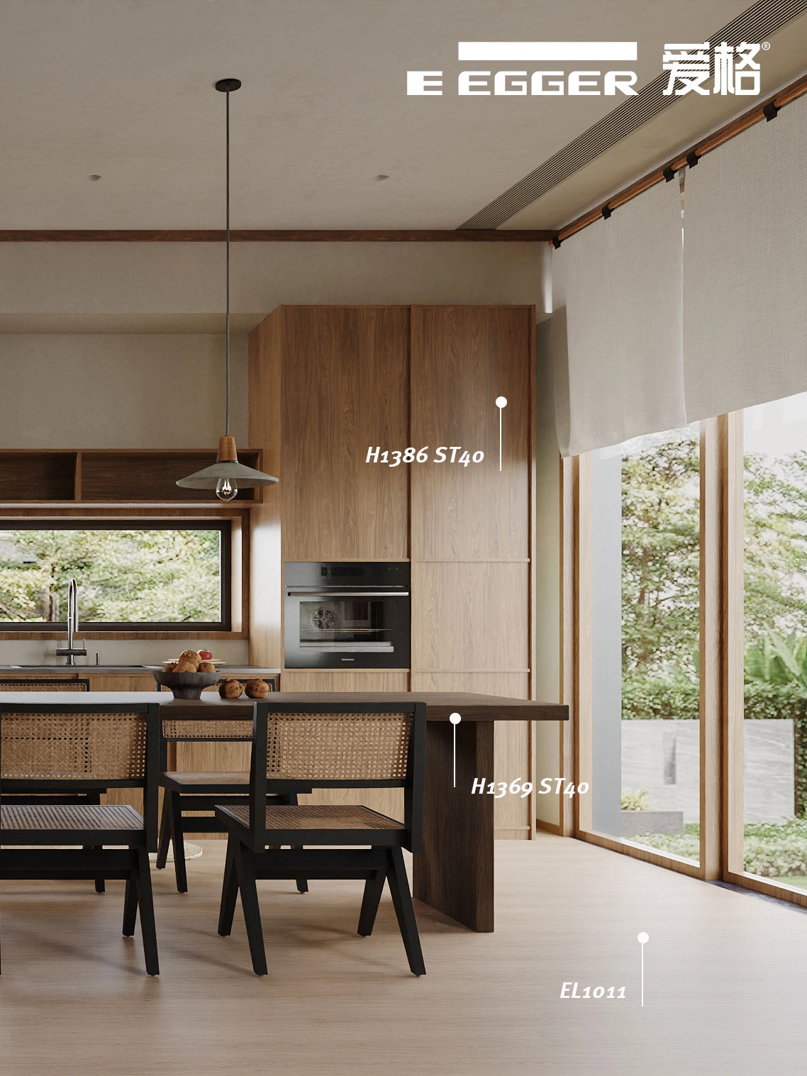 未嘉全案设计 爱格 | 超自然中古风，美的太权威！(图2)