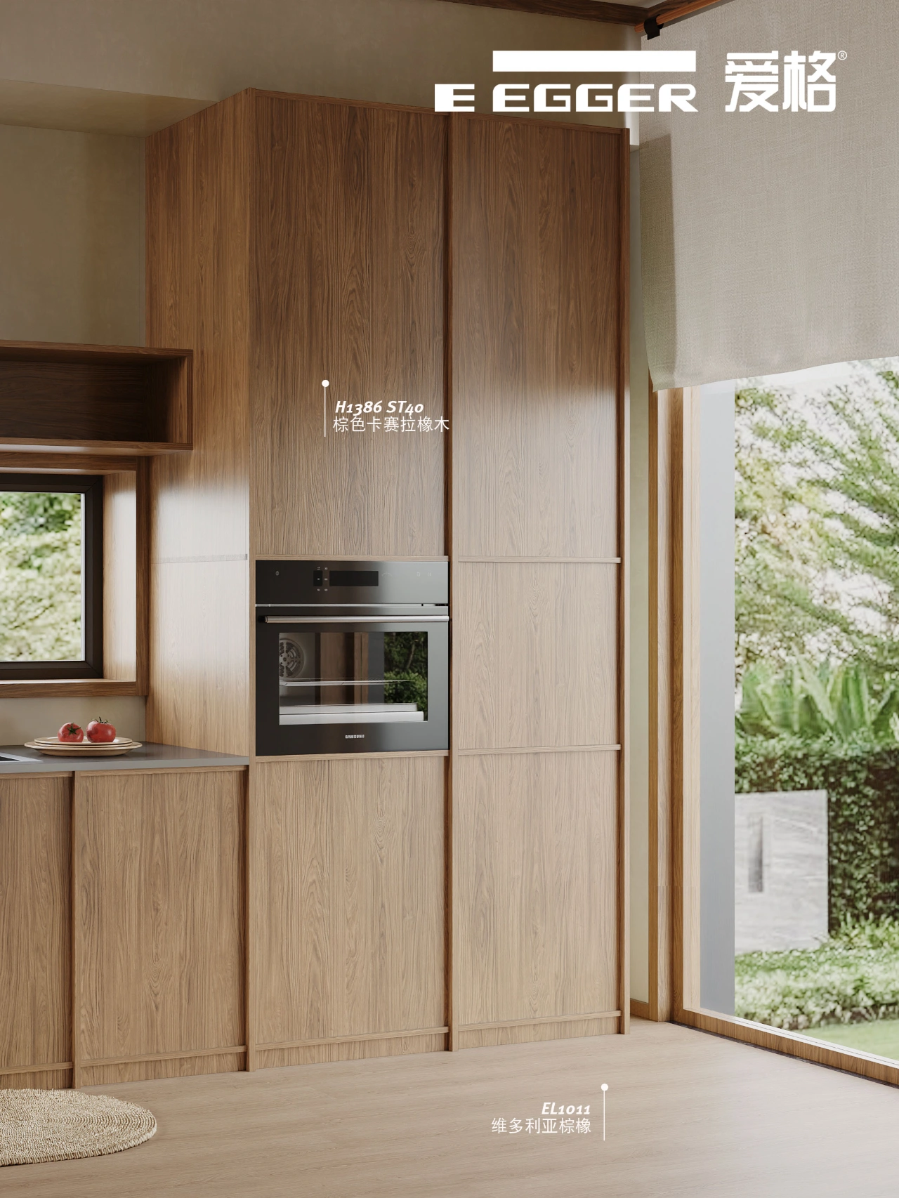 未嘉全案设计 爱格 | 超自然中古风，美的太权威！(图4)