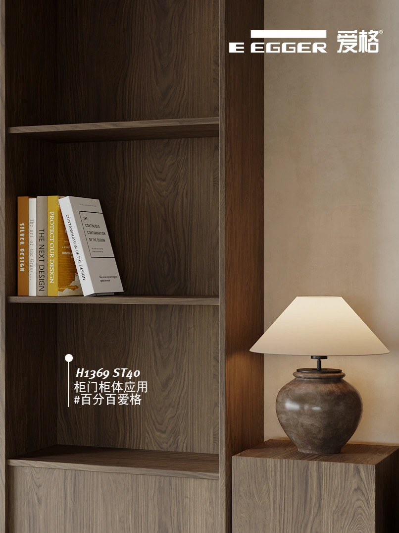 未嘉全案设计 爱格 | 超自然中古风，美的太权威！(图8)