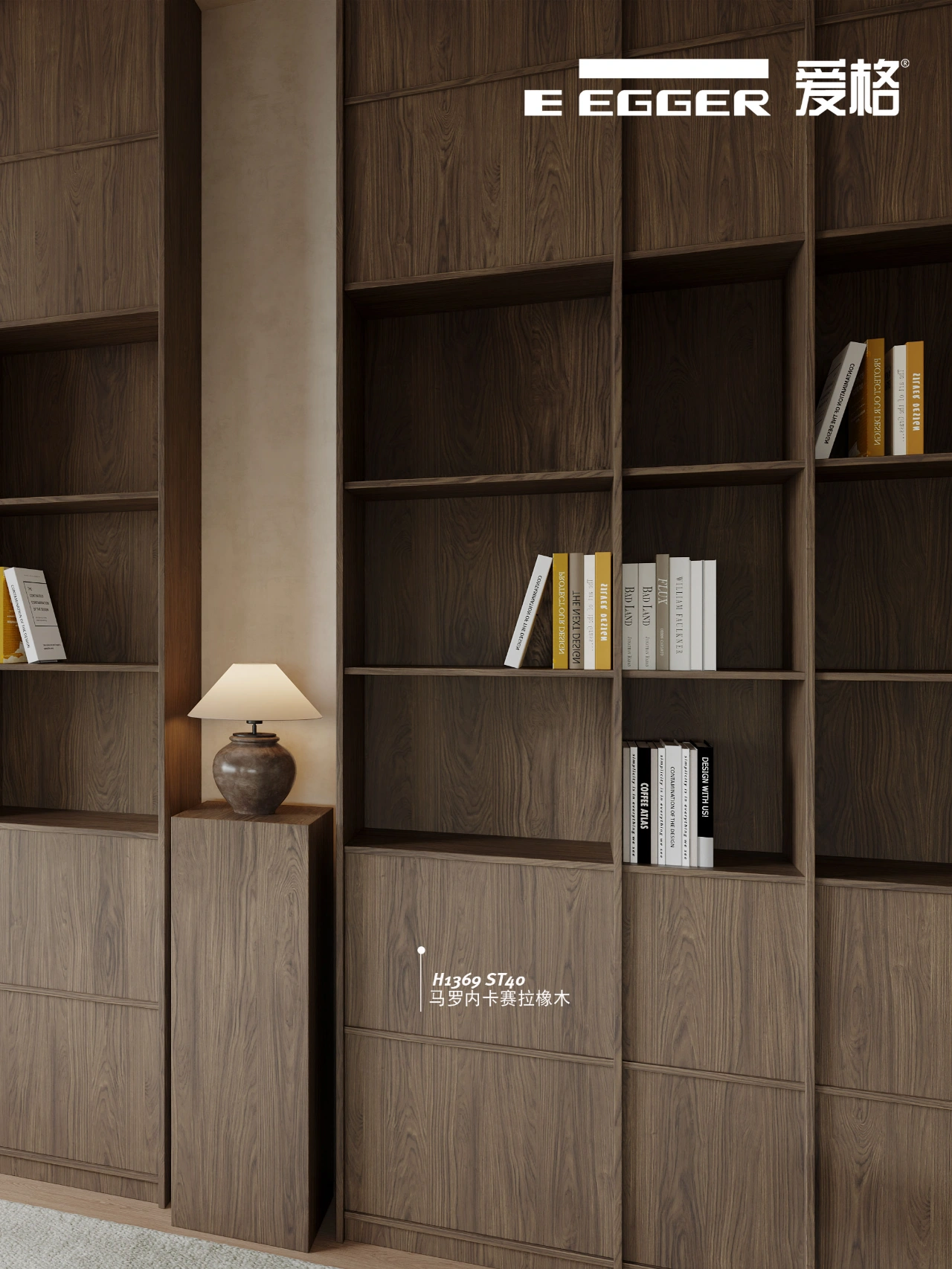 未嘉全案设计 爱格 | 超自然中古风，美的太权威！(图7)