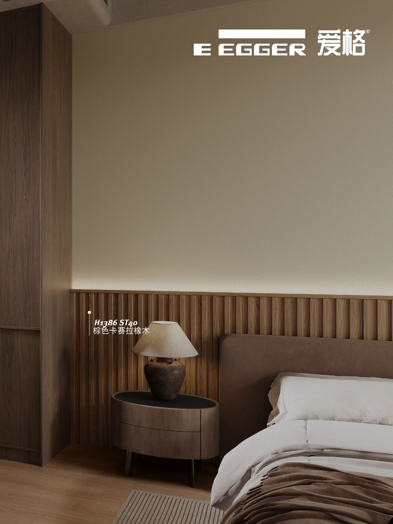 未嘉全案设计 爱格 | 超自然中古风，美的太权威！(图10)