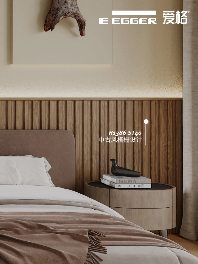 未嘉全案设计 爱格 | 超自然中古风，美的太权威！(图11)