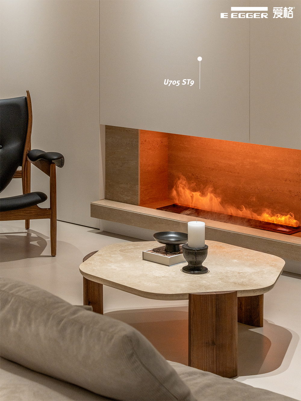 未嘉全案设计  爱格  |  木色温柔，治愈系家居美学(图7)