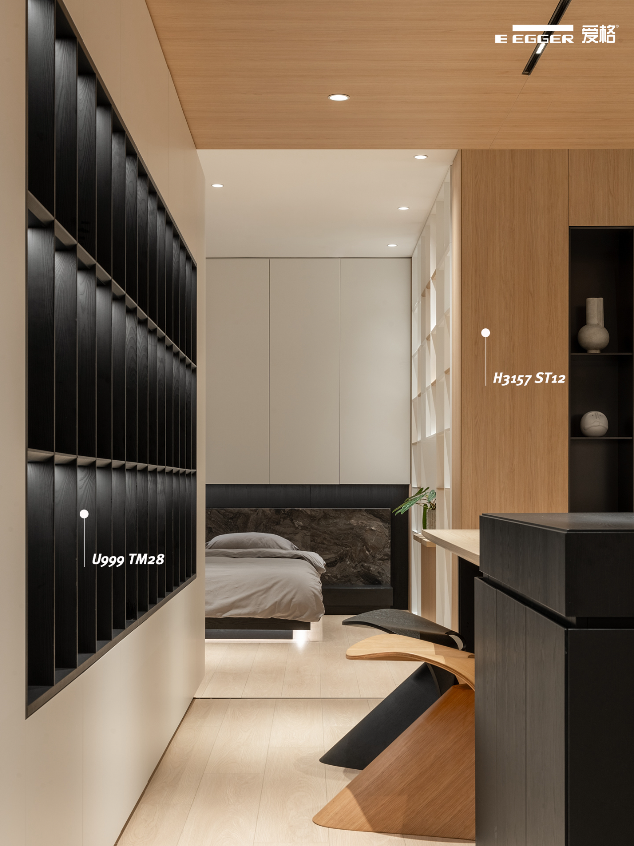 未嘉全案设计  爱格  |  木色温柔，治愈系家居美学(图10)